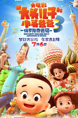 国产成人啪一区二区