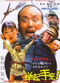 国产成人啪一区二区